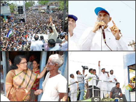 కిరణ్ ప్రభం'జనం': కిల్లి వేగం, జెపి ఆగ్రహం (పిక్చర్స్)