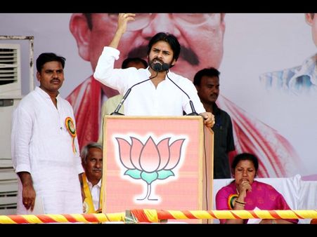 బెదిరింపులు, ఏం చేస్తానంటే.. తలదించుకు వెళ్తా: పవన్