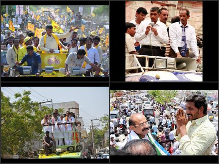 ఉమ్మడి ఎపి అధినేతలు సీమాంధ్రలోనే (పిక్చర్స్)