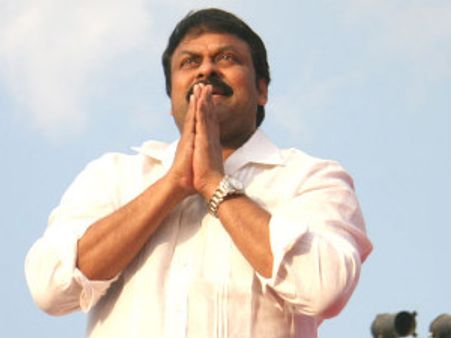 సింహపురిని రాజధాని చేస్తా: చిరంజీవి మెగా హామీ