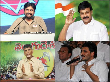 ఎవరి ధీమా వారిదే: పవన్ ముందు తేలిపోయిన చిరు