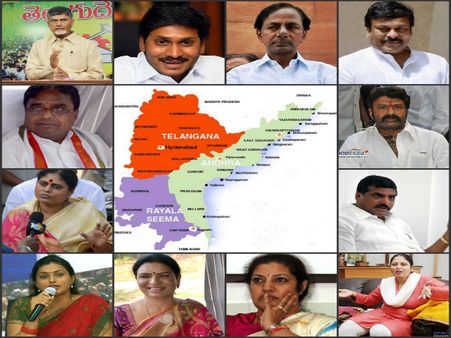 ఉత్కంఠ: గెలుపెవరిది? ఒక్క రాష్ట్రంలో విభిన్న తీర్పు!