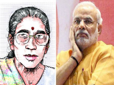 ఫలితాలు: మోడీ, యశోదాబెన్‌ రక్షణకు ఎస్పీజి!