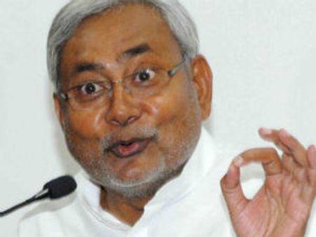 ముఖ్యమంత్రి పదవికి నితీష్ కుమార్ రాజీనామా