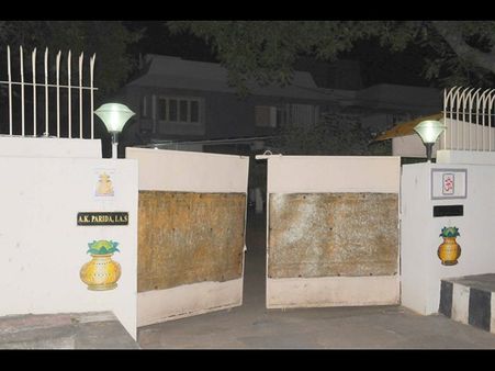 అన్వేషణ: కుందన్‌బాగ్‌లో కెసిఆర్ క్యాంప్ ఆఫీస్