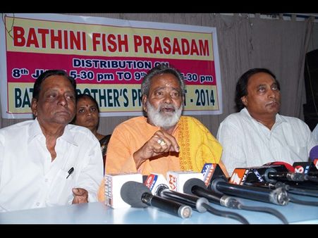 జూన్ 8, 9న చేప ప్రసాదం పంపిణీ: బత్తిన హరినాథ్