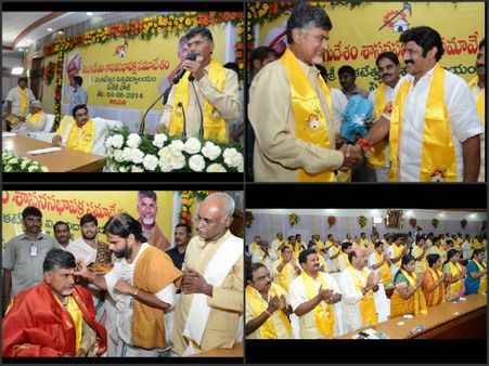 బాబుకు బాలయ్య 'చేయి', చప్పట్లు కొట్టారు (పిక్చర్స్)