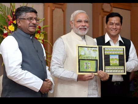 ఫిఫా కప్: ఫైనల్ చూడ్డానికి రావాలని మోడీకి బ్రెజిల్