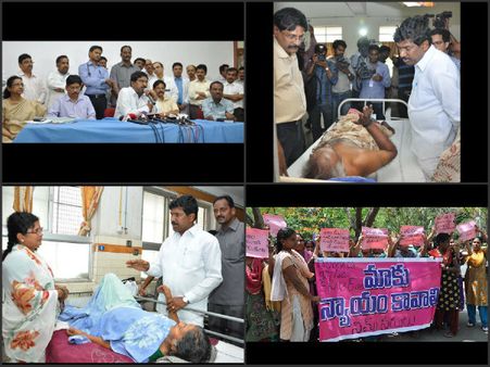 నిమ్స్‌లో రాజయ్య తనిఖీలు, సమస్యల పుట్ట (పిక్చర్స్)