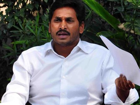 ఉల్లంఘించలేదు, తప్పించండి: కోర్టుకు జగన్ వినతి
