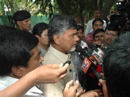 దురదృష్ట ఘటన, ఆదుకుంటా: బాబు, వెంట కేంద్రమంత్రి