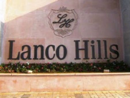 అక్రమ కూల్చివేతలు: ల్యాంకో హిల్స్‌పై ప్రభుత్వ దృష్టి