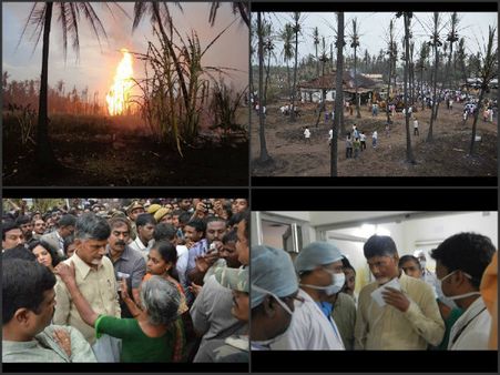 గెయిల్ ట్రాజెడీ: నగరం శ్మశానం, 17కు చేరిన మృతులు