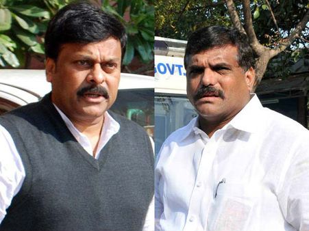 చేదుఅనుభవం: బాధపడ్డ చిరంజీవి, బొత్స, అధికారులే..