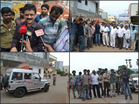 విశాఖ ఫార్మాసిటీలో ప్రమాదం, ఆందోళన (పిక్చర్స్)