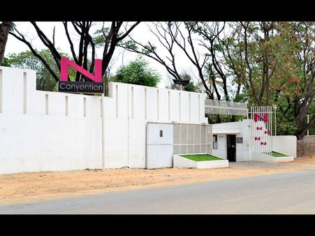 నాగార్జున ఎన్ కన్వెన్షన్ సెంటర్: నేడో, రేపో నోటీసులు!