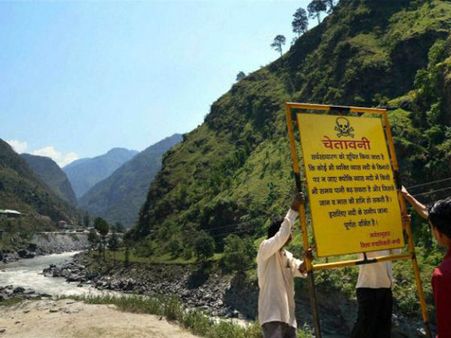 బియాస్ విషాదం: మరో విద్యార్థి మృతదేహం గుర్తింపు