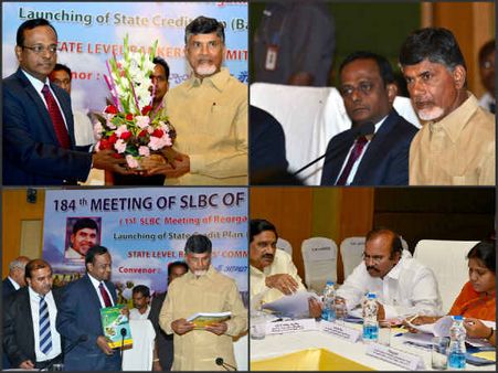 షాక్: ఒత్తిడి చేయొద్దంటే బాబుకి నో చెప్పారా?(పిక్చర్స్)