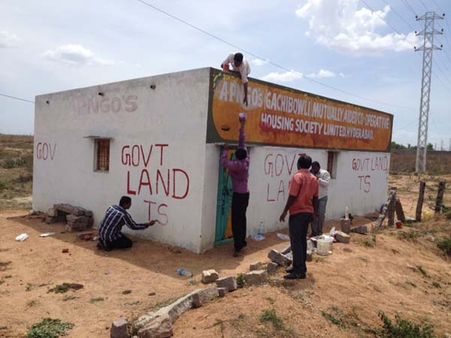 భూముల స్వాధీనంపై హైకోర్టుకెక్కిన ఎపిఎన్జీవోలు