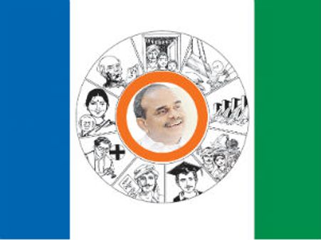 ఎర్రచందనం స్మిగ్లింగ్: కోర్టుకు జగన్ పార్టీ ఎంపిపి