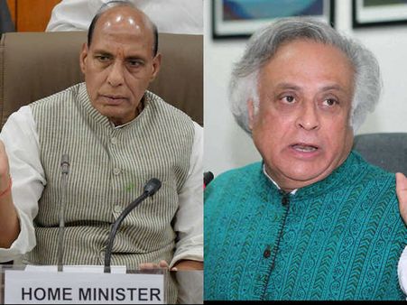 రాజ్యసభ ఆమోదం: జైరామ్‌కు రాజ్‌నాథ్ ప్రశంస