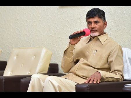 నాకే ఆఫీస్ లేదు, పంట రావాలంటే...: చంద్రబాబు