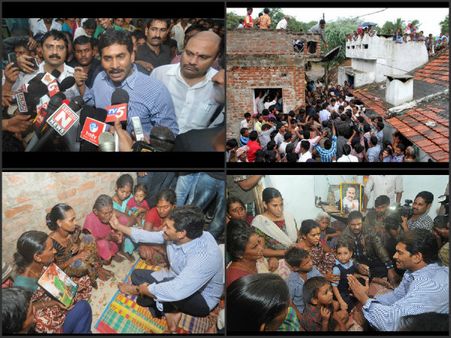  జోరు వర్షం కురిసినా, జగన్ ఇలా తలవంచి.. (పిక్చర్స్)