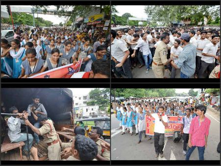 ఇంజినీరింగ్ అడ్మిషన్ల లేట్: విద్యార్థుల ర్యాలీ (పిక్చర్స్)