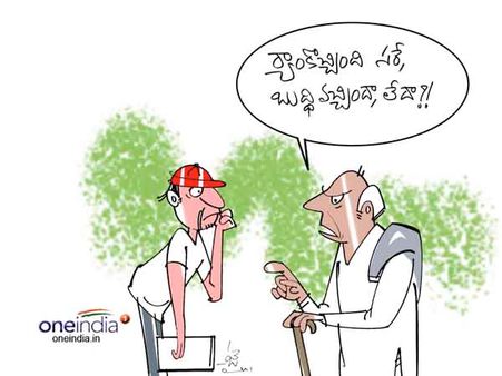 చింతపట్ల క్విక్ బాక్సింగ్: బుద్ధీ-జ్ఞానమూ