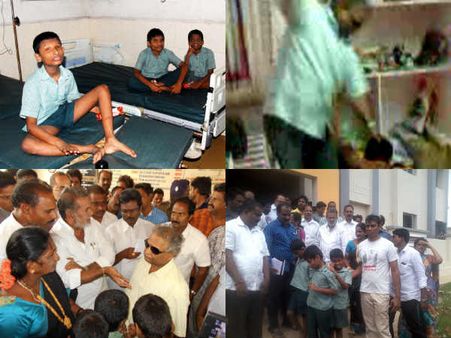 పిక్చర్స్: గుడ్డి టీచర్ ఇలా విద్యార్థిని చితకబాదాడు