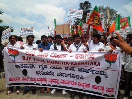 బెంగళూరు రేప్: శృంగార సీన్లు తొలగించాలని..(పిక్చర్స్)