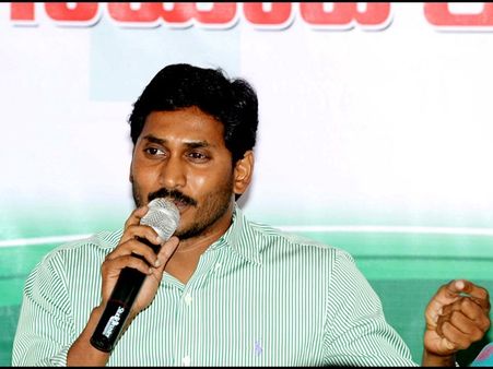 'జగన్ ఫెయిల్, మేమొస్తున్నాం': బాబుకి మాఫీ థ్యాంక్స్
