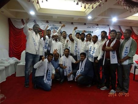 ఇఫ్తార్ విందు: దోహాలో తెలంగాణ ఎన్నారై ఫోరం