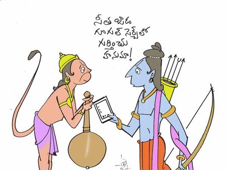 చింతపట్ల క్విక్‌బాక్సింగ్: ఒక ఐడియా స్టోరీనే..