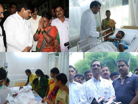 రైలు ప్రమాదం పిల్లలు బతికి బయటపడ్డారు (పిక్చర్స్)