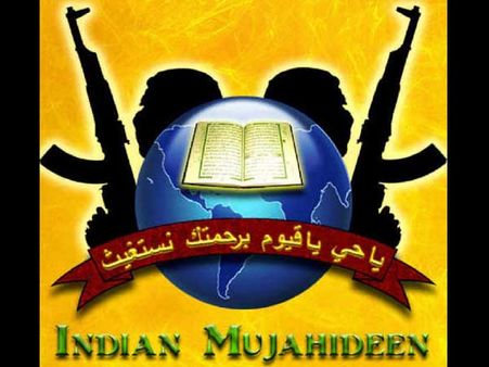 దాడి చేస్తాం, దమ్ముంటే అడ్డుకో: ముంబై సీపీకి బెదిరింపు