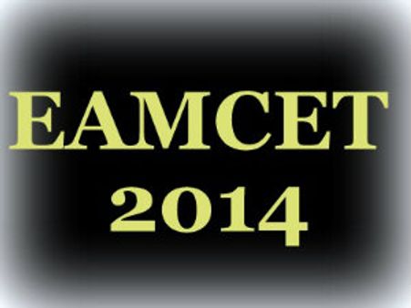 ఎంసెట్ కౌన్సిలింగ్: సుప్రీంను ఆశ్రయిస్తామన్న హెచ్ఈసి