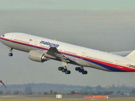 ఎంహెచ్ 370, 17 ఎఫెక్ట్: ఎయిర్ లైన్స్ పేరు మార్పు!