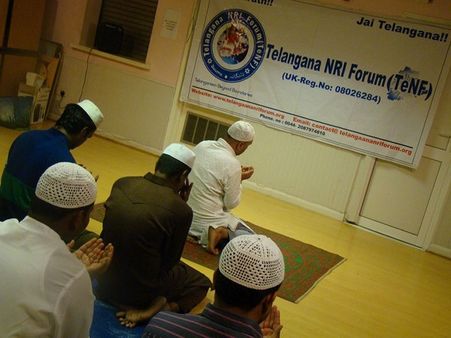 ముస్లింలకు లండన్ ఎన్నారైల ఇఫ్తార్ విందు