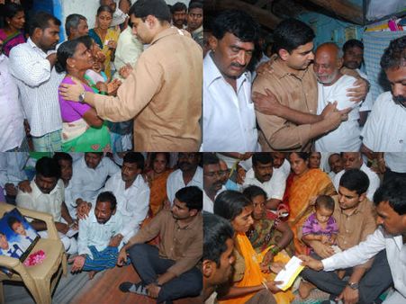 రైలు ప్రమాదం: నారా లోకేష్ ఓదార్పు ఇలా (పిక్చర్స్)