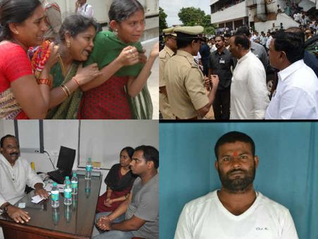 నకిలీ కరెన్సీ ముఠా బరితెగింపు, ఎవరీ  గౌడ్(పిక్చర్స్)