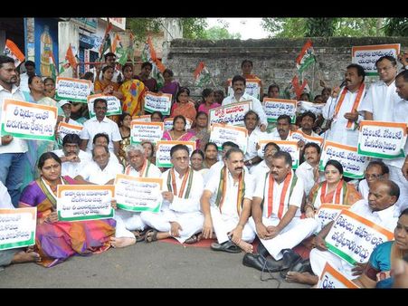 ఎపిలో చంద్రబాబుపై ఇక కాంగ్రెసు పోరుబాట (పిక్చర్స్)