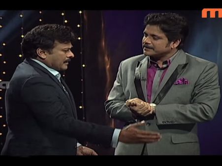 నాగార్జున షో: చిరంజీవి రాజకీయాలు మాట్లాడుతారా?