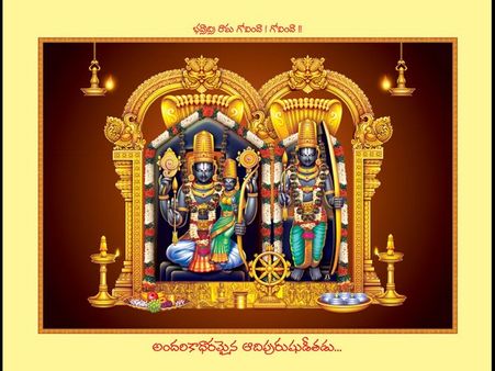 అమెరికాలో 9నుంచి సీతారాముల కళ్యాణోత్సవాలు
