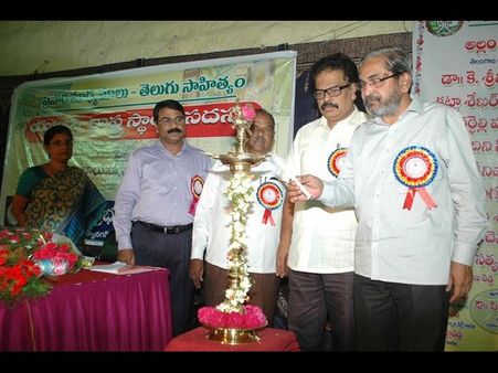 భాషా సరళీకరణకు కసరత్తు (పిక్చర్స్)