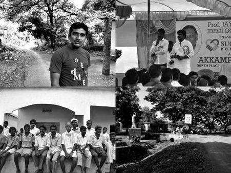 ఇంట గెలవడం - ఒక లోలోపలి మాట (ఫోటోలు)