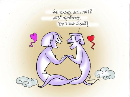 చింతపట్ల క్విక్ బాక్సింగ్: ది డే ఆఫ్ ది డెడ్