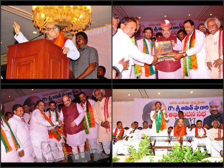  బాబు, పవన్‌లతో బంధం: చేరికల ప్రక్రియ (పిక్చర్స్)