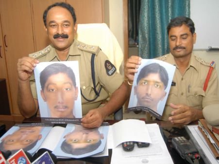 కంట్లో కారం చల్లిన దొంగల ఊహాచిత్రాలు (పిక్చర్)