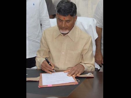 అభివృద్దిలో కీలకం కానున్న ప్లైఓవర్‌కి బాబు గ్రీన్ సిగ్నల్